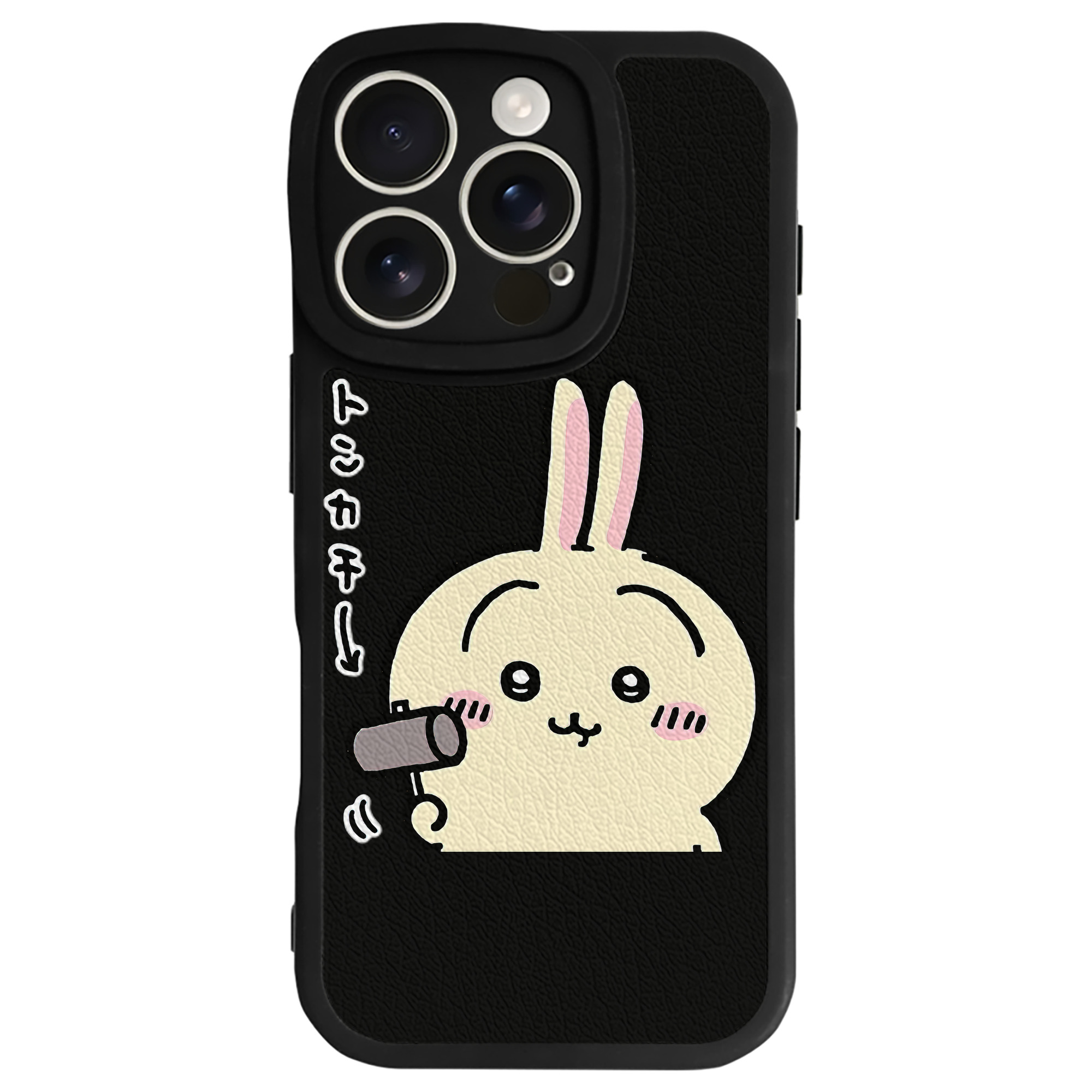 （画像用） ちいかわ うさぎ Chii-kawa usagi 【iPhone 16シリーズ対応】シリコンスマホケース（レザー調） 材質：シリコン